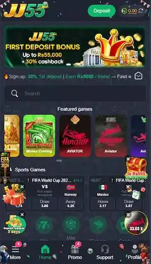 JJ44 Game