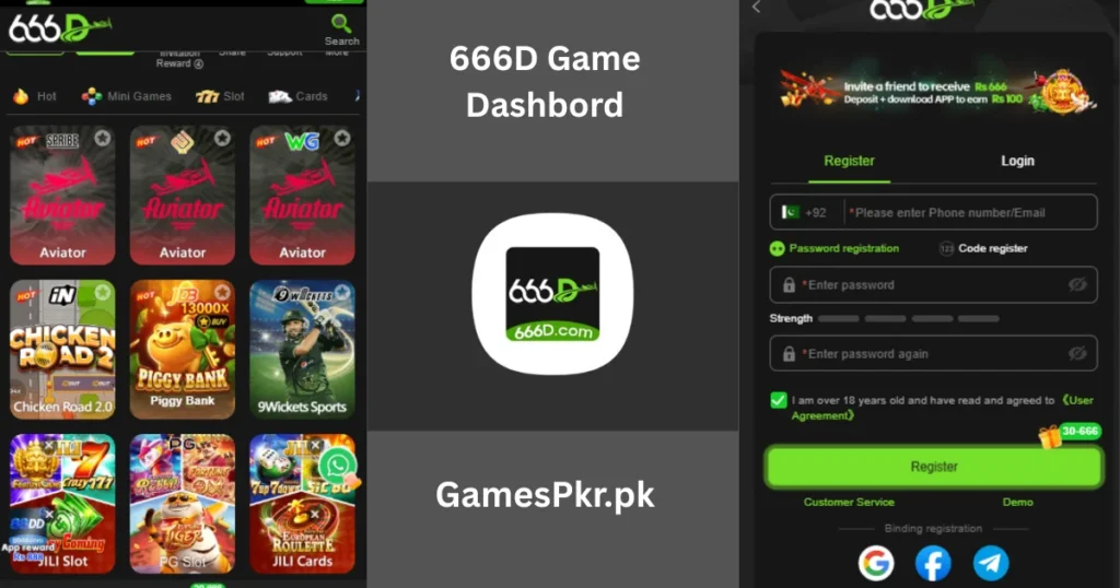 666D Game Dashbord