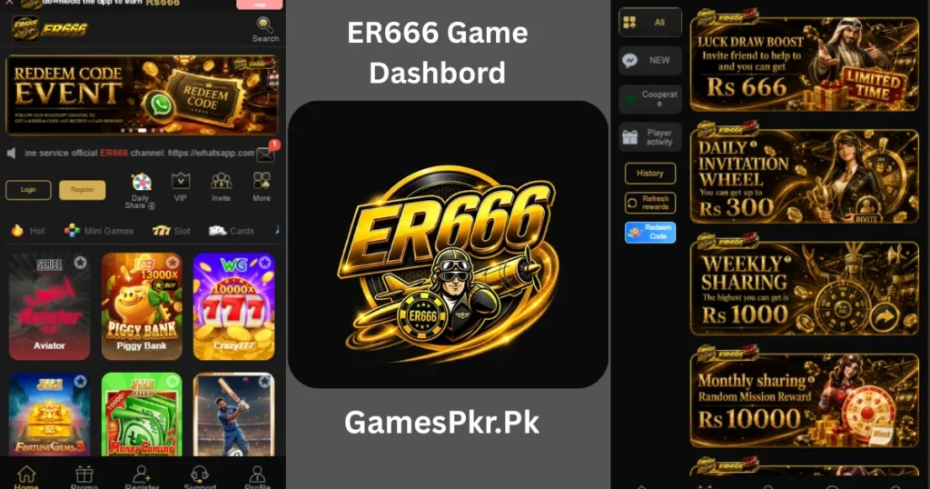ER666 Game Dashbord