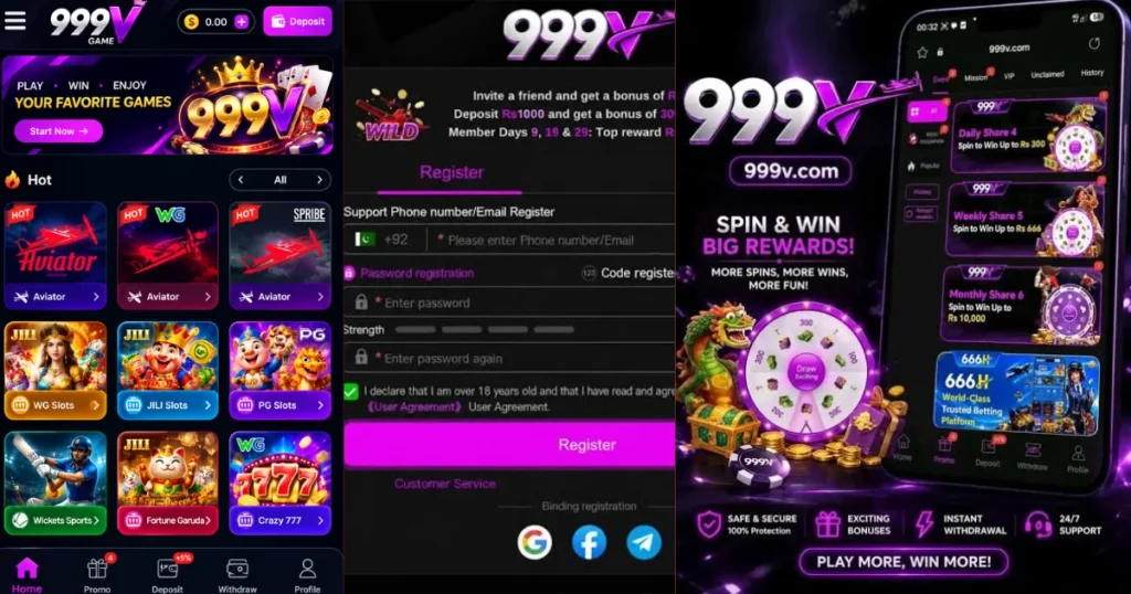 999V Game Dashbord